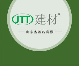 荷花公寓有限公司